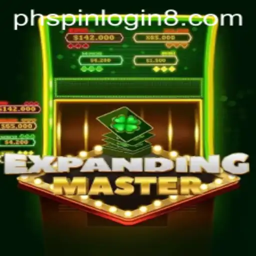 Discovering the World of ExpandingMaster: A Comprehensive Introduction and Guide